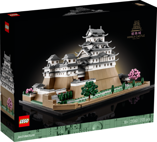 Picture of LEGO Architecture 21060 Himeji Castle