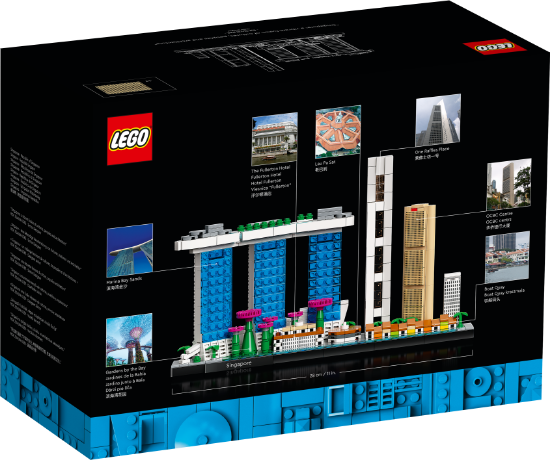 Picture of LEGO Architecture 21057 Singapore