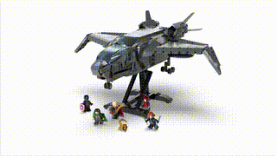 Picture of LEGO MARVEL 76248 The Avengers Quinjet