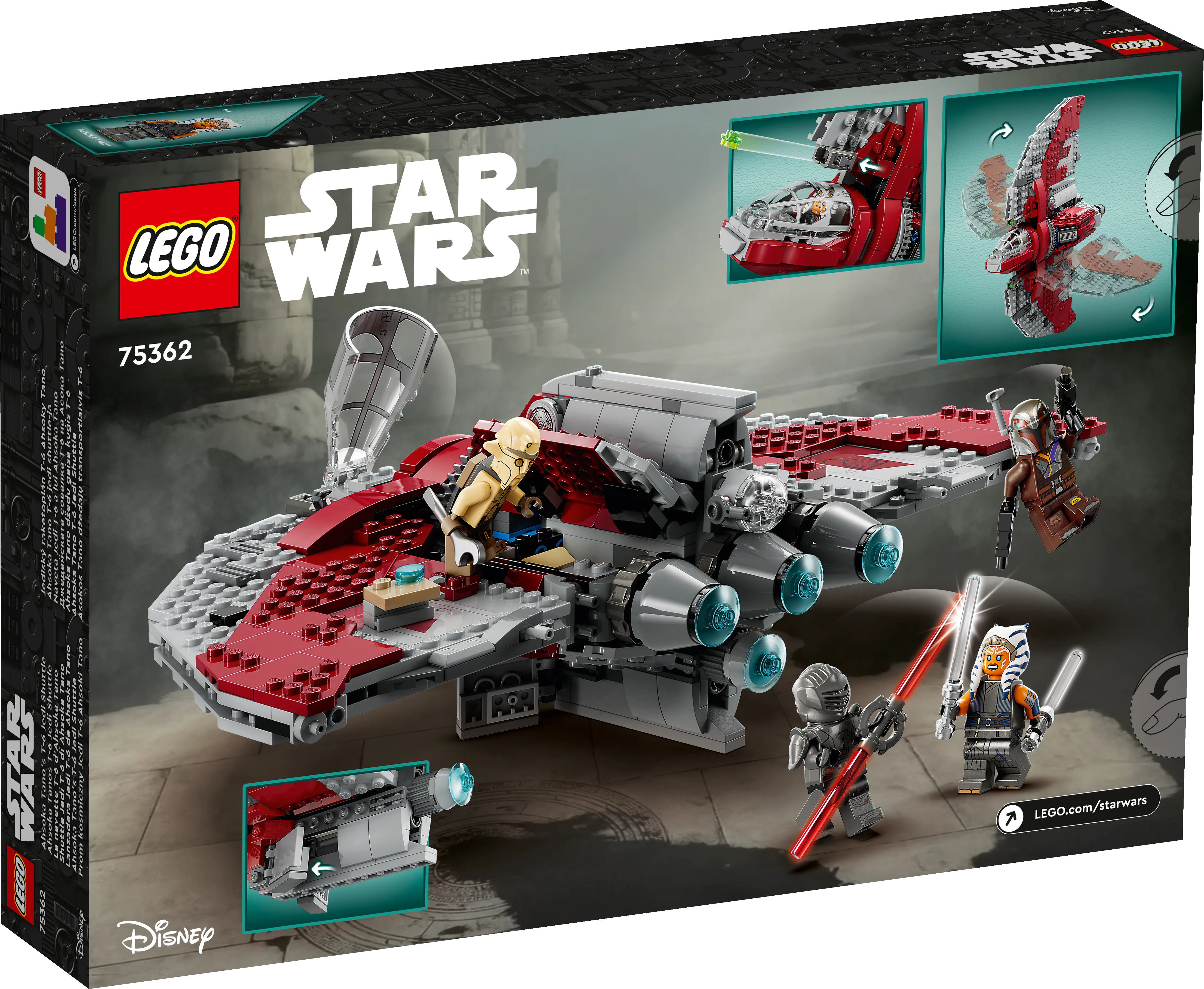 Picture of LEGO Star Wars 75362 Ahsoka Tano’s T-6 Jedi Shuttle