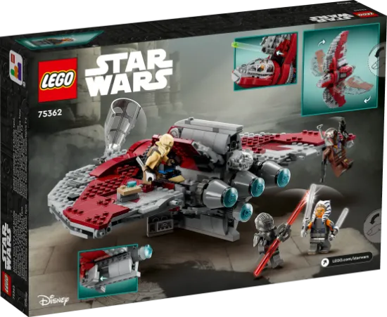 Picture of LEGO Star Wars 75362 Ahsoka Tano’s T-6 Jedi Shuttle