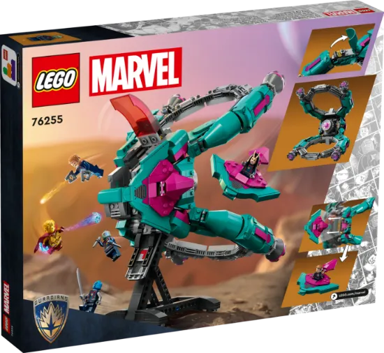 Picture of LEGO MARVEL 76255 The New Guardians' Ship