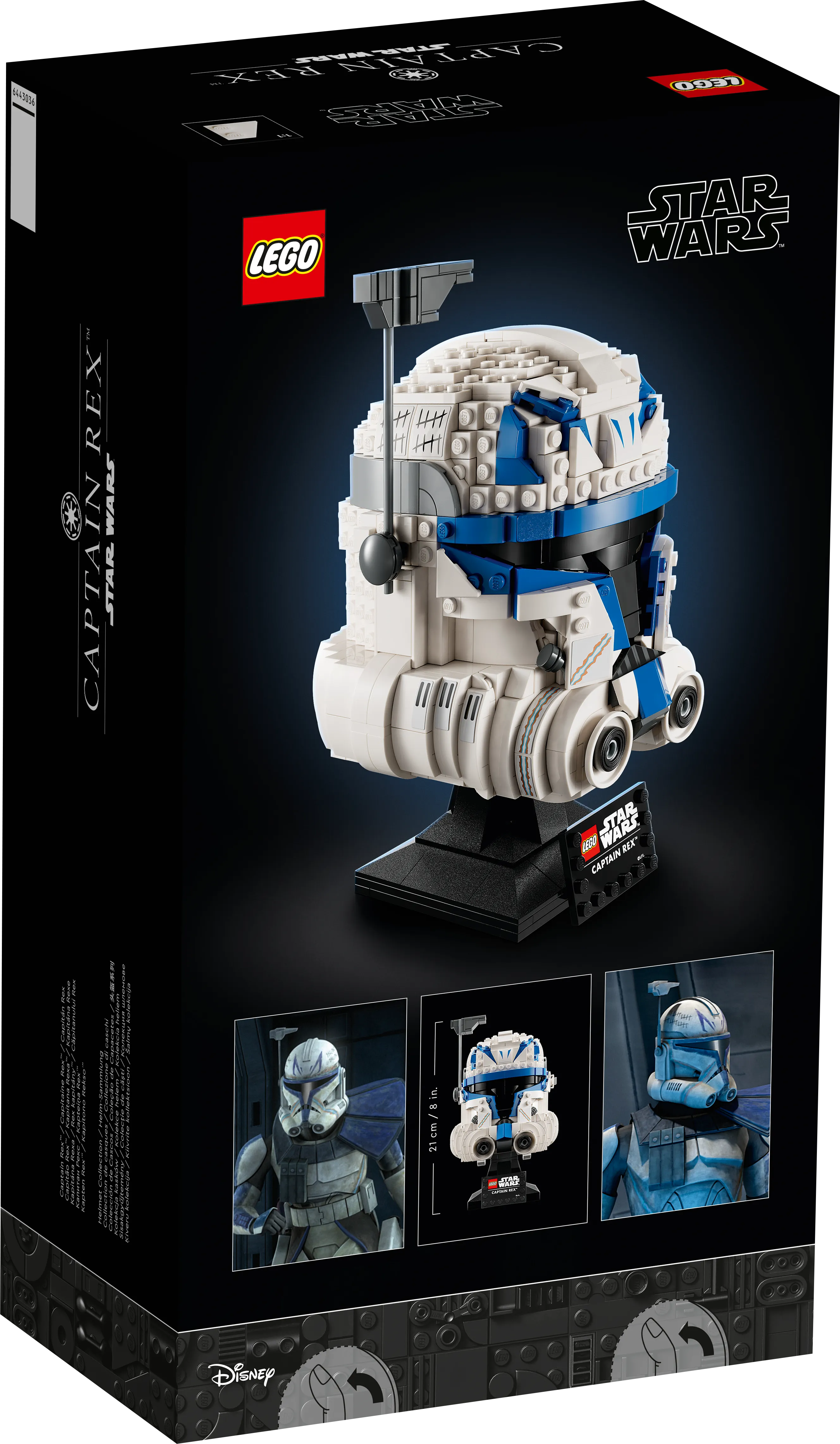 Picture of LEGO Star Wars 75349 Captain Rex Helmet