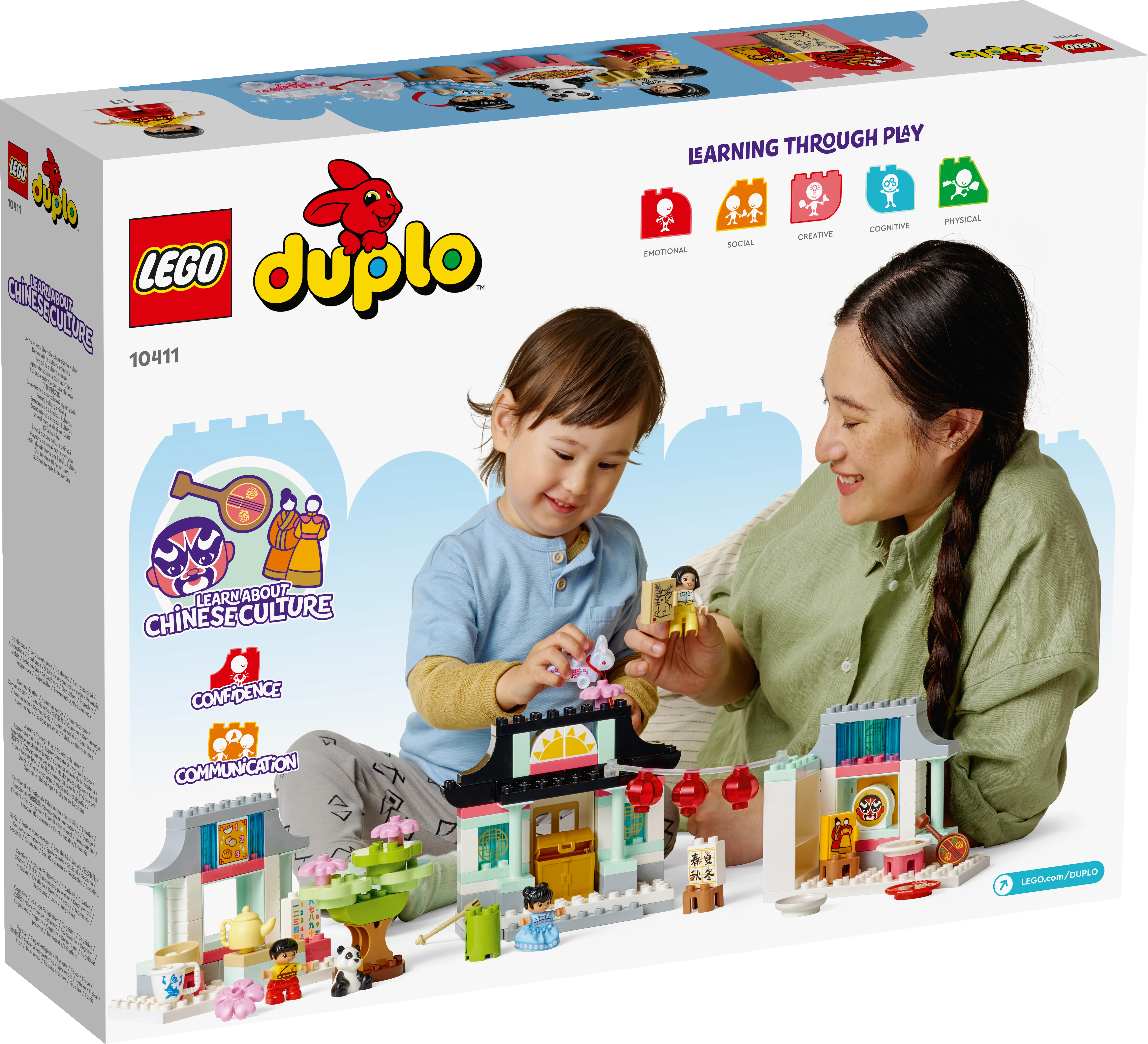 Picture of LEGO DUPLO 10411 Learn About Chinese Culture