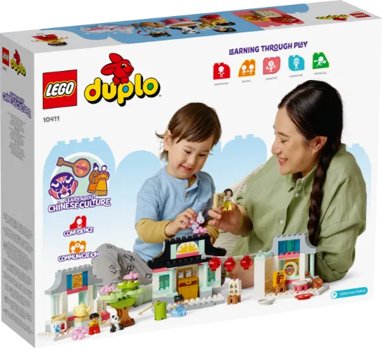 Picture of LEGO DUPLO 10411 Learn About Chinese Culture