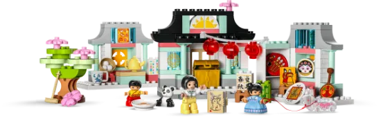 Picture of LEGO DUPLO 10411 Learn About Chinese Culture