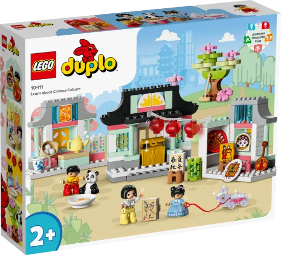 Picture of LEGO DUPLO 10411 Learn About Chinese Culture