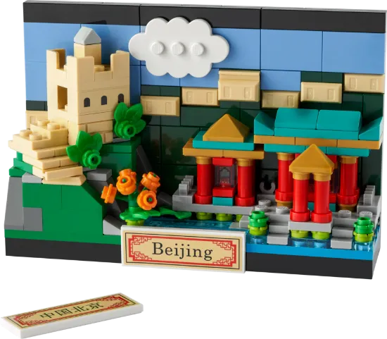 Picture of LEGO 40654 Beijing Postcard