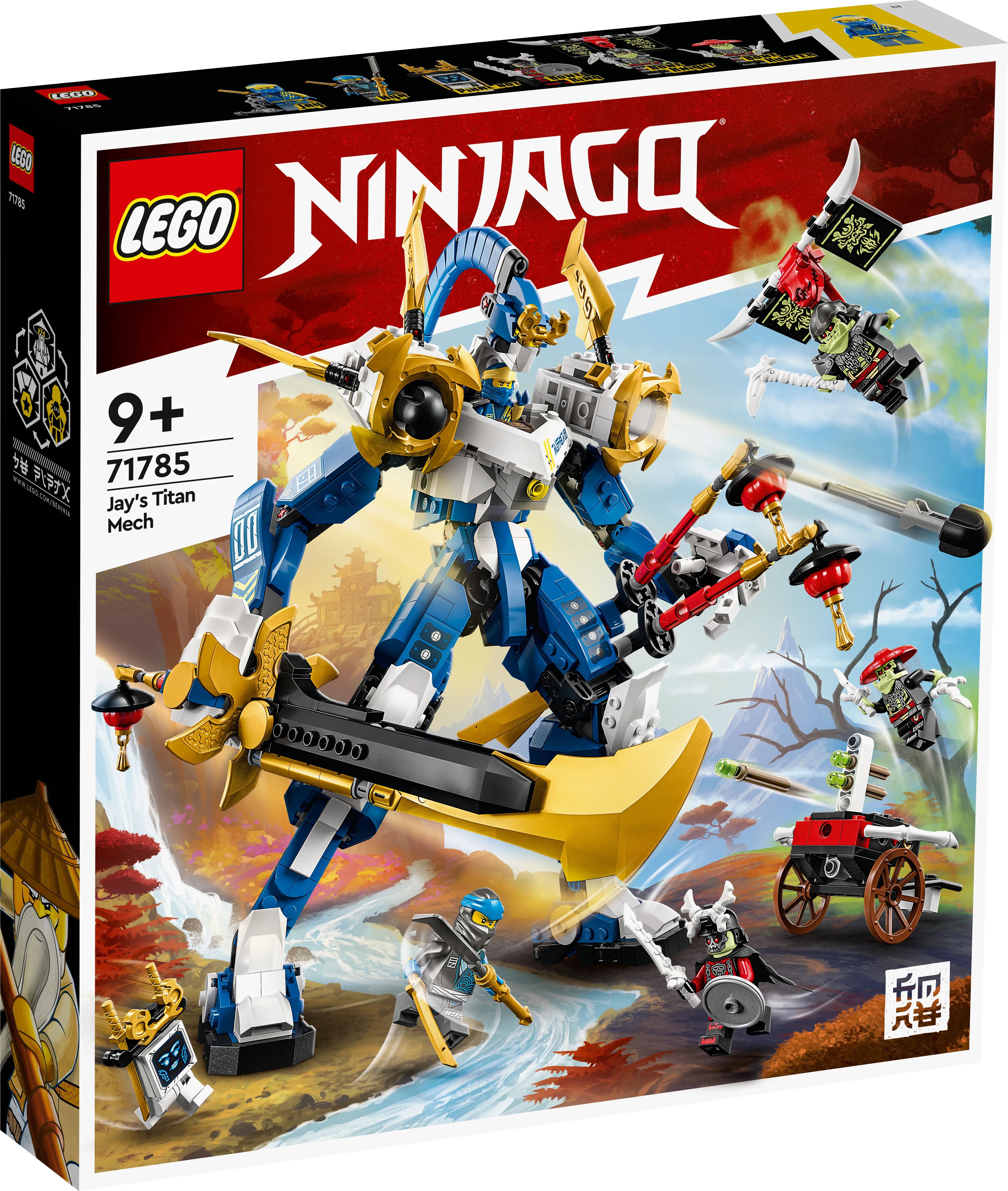 Picture of LEGO Ninjago 71785 Jay’s Titan Mech