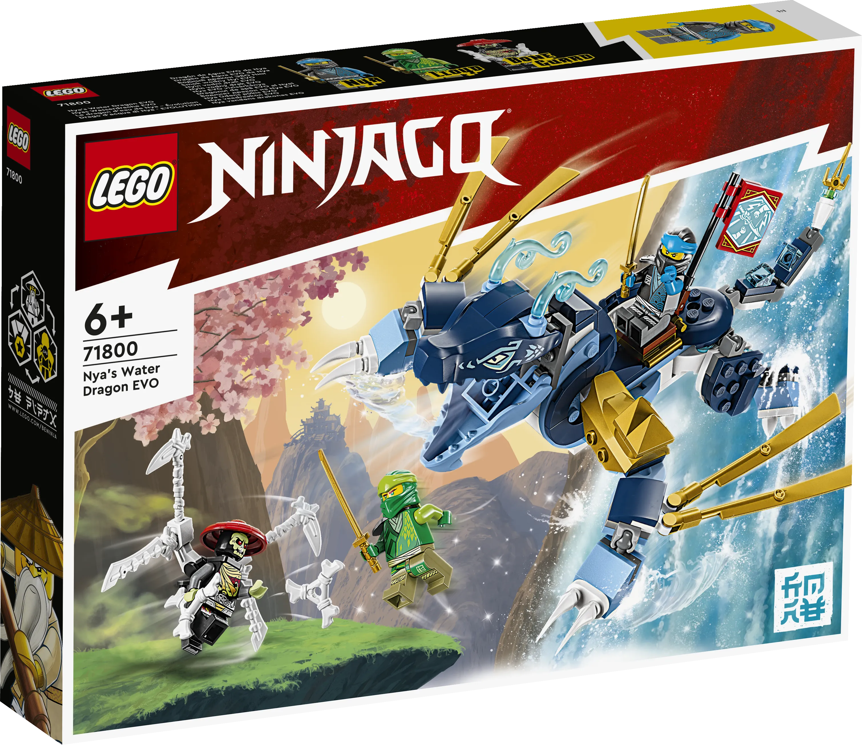 Picture of LEGO Ninjago 71800 Nya’s Water Dragon EVO