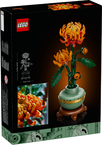 Picture of LEGO Icons 10368 Chrysanthemum