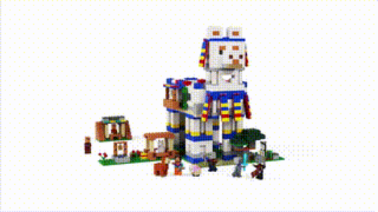 Picture of LEGO Minecraft  21188 The Llama Village