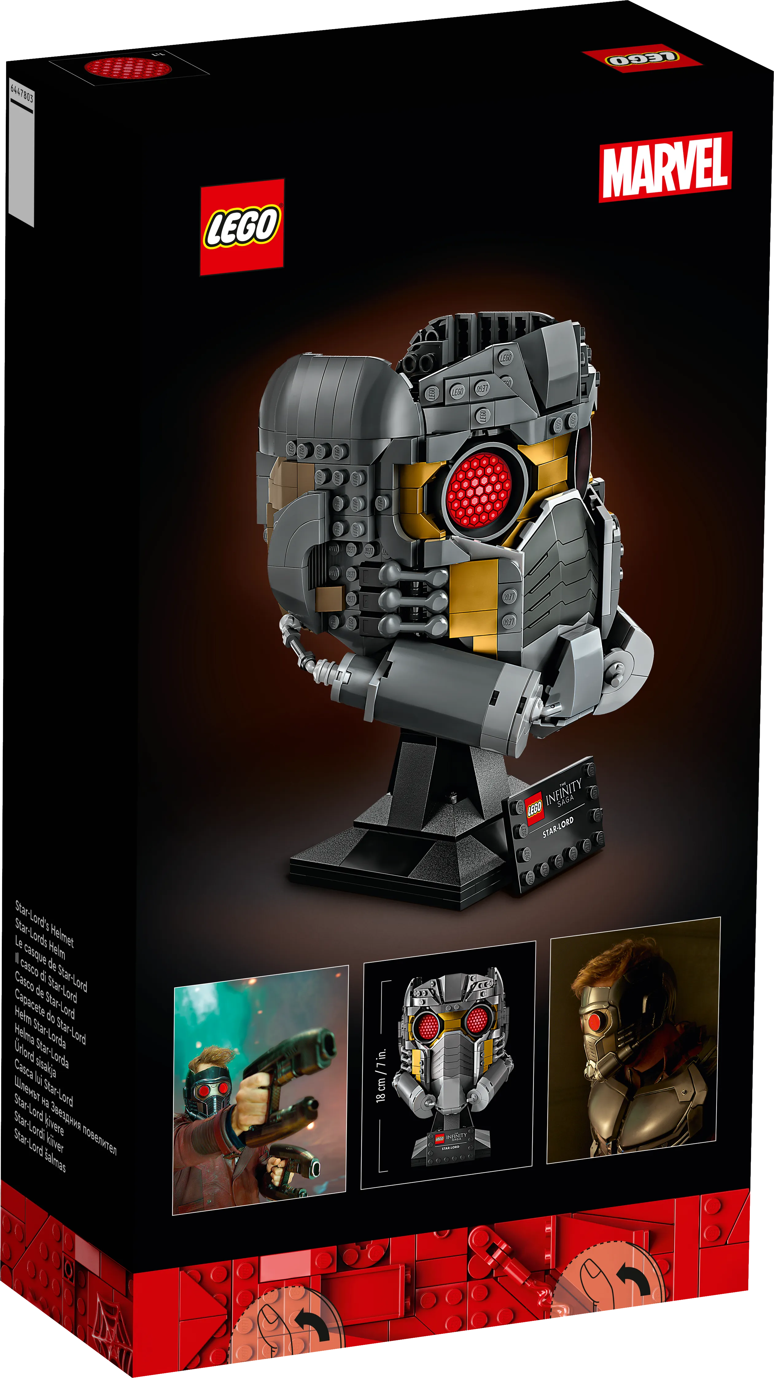 Picture of LEGO Super Heroes 76251 Star-Lord's Helmet