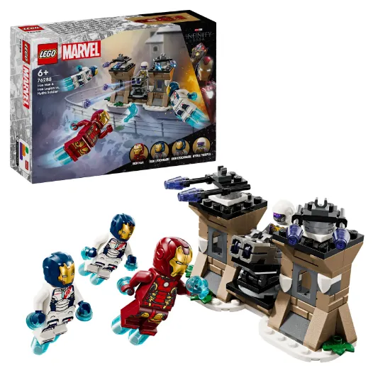 Picture of LEGO Super Heroes Marvel 76288 Iron Man & Iron Legion vs. Hydra Soldier