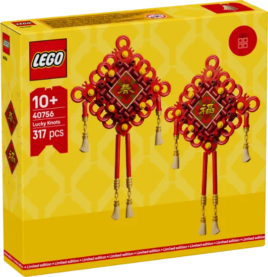 LEGO 40756 Lucky Knots 