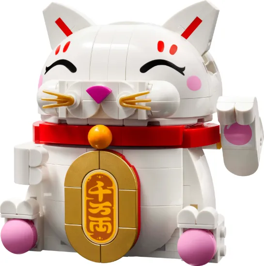 Picture of LEGO 40813 Lucky Cat