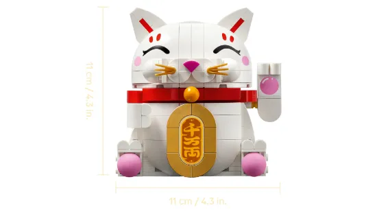 Picture of LEGO 40813 Lucky Cat