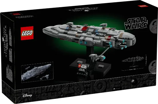 Picture of LEGO Star Wars 75405 Home One Starcruiser 