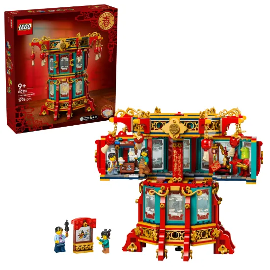 Picture of LEGO Chinese Festivals 80116 Trotting Lantern