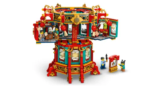 Picture of LEGO Chinese Festivals 80116 Trotting Lantern