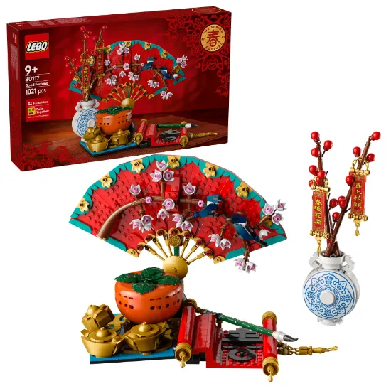 Picture of LEGO Chinese Festivals 80117 Good Fortune